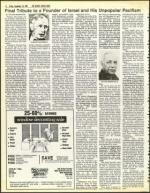 image of September 10, 1982 - number 12