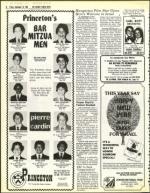 image of September 10, 1982 - number 14