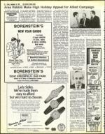 image of September 10, 1982 - number 22