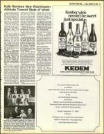 image of September 10, 1982 - number 23