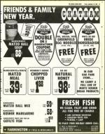 image of September 10, 1982 - number 51