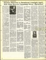 image of September 10, 1982 - number 72