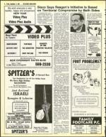 image of September 17, 1982 - number 6