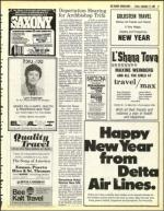 image of September 17, 1982 - number 11