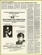 image of September 17, 1982 - number 18