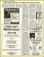 image of September 17, 1982 - number 20