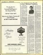 image of September 17, 1982 - number 22