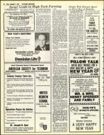 image of September 17, 1982 - number 26