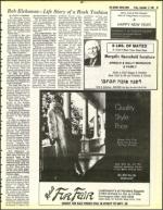 image of September 17, 1982 - number 29