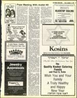 image of September 17, 1982 - number 47