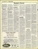 image of September 17, 1982 - number 50