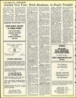 image of September 17, 1982 - number 52