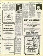 image of September 17, 1982 - number 55