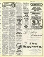 image of September 17, 1982 - number 57