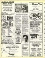 image of September 17, 1982 - number 62