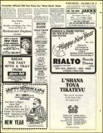 image of September 17, 1982 - number 69