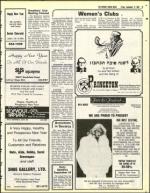 image of September 17, 1982 - number 73