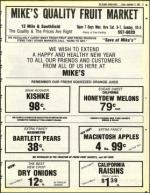 image of September 17, 1982 - number 77