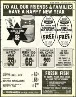 image of September 17, 1982 - number 79