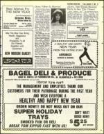 image of September 17, 1982 - number 81