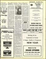 image of September 17, 1982 - number 83