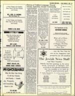 image of September 17, 1982 - number 89