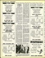 image of September 17, 1982 - number 92