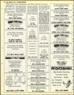 image of September 17, 1982 - number 102