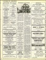 image of September 17, 1982 - number 114