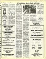 image of September 17, 1982 - number 115