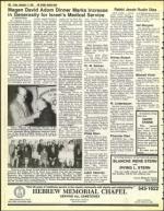 image of September 17, 1982 - number 126