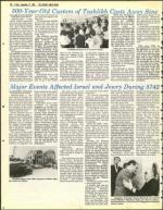 image of September 17, 1982 - number 128