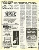 image of September 24, 1982 - number 6