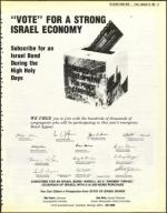 image of September 24, 1982 - number 13