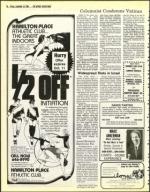 image of September 24, 1982 - number 20