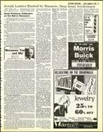 image of September 24, 1982 - number 21