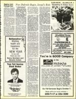 image of September 24, 1982 - number 25