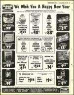 image of September 24, 1982 - number 43