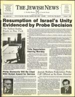 image of October 01, 1982 - number 1