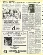 image of October 01, 1982 - number 14