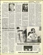 image of October 01, 1982 - number 21