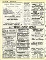 image of October 01, 1982 - number 34