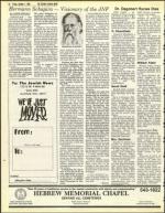 image of October 01, 1982 - number 70