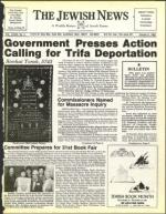 image of October 08, 1982 - number 1