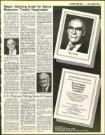 image of October 08, 1982 - number 7