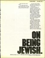 image of October 08, 1982 - number 13