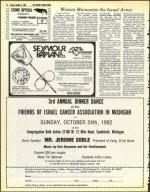 image of October 08, 1982 - number 14