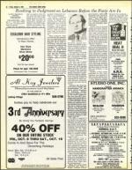 image of October 08, 1982 - number 22