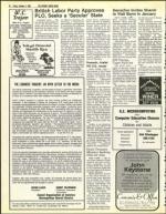 image of October 08, 1982 - number 24