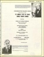 image of October 08, 1982 - number 25